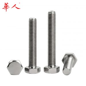 钛合金TC4外六角螺丝加长外六角螺栓钛螺丝钉大全M4M5M6M8M10M12