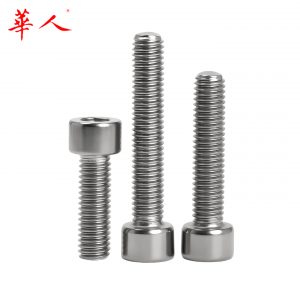 钛合金TA2内六角螺丝纯钛螺栓杯头螺钉圆柱头M1.6M3M4M5M8M10M16