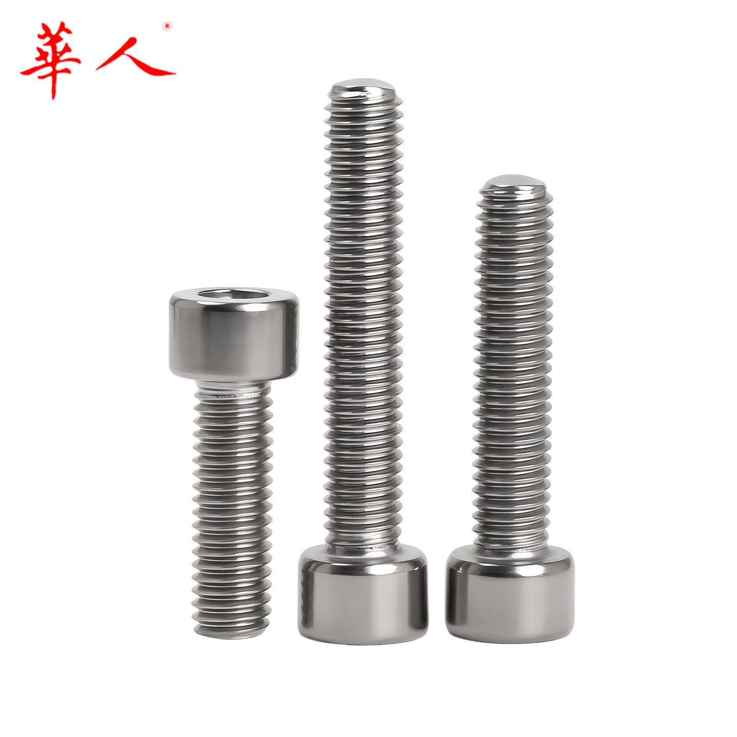 华人钛合金TC4圆柱头内六角螺丝杯头螺钉螺栓加长M2M3M4M5M6-M20 - Image 6