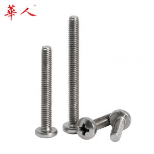 钛合金TA2钛十字盘头螺丝圆头螺钉螺栓 M1.6M2M2.5M3M4M5M6M8mm