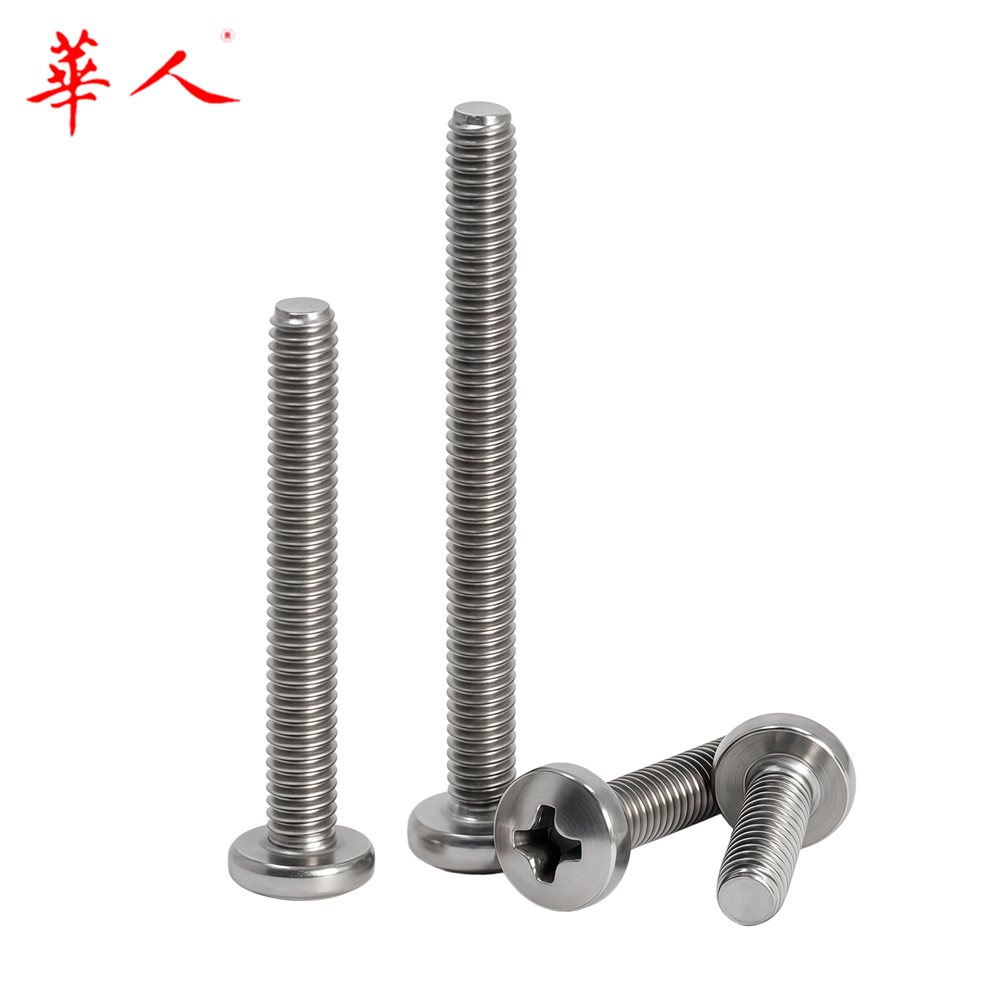 钛合金TA2钛十字盘头螺丝圆头螺钉螺栓 M1.6M2M2.5M3M4M5M6M8mm
