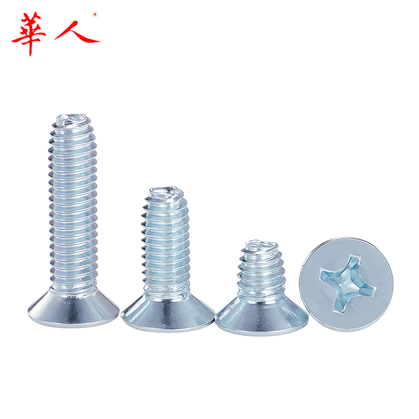 华人 M3M4M5M6 镀锌GB6561平沉平头三角自锁螺丝加硬平机三角牙 - Image 3