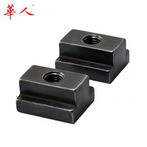 45#热处理8.8级T形螺母10.9级T型螺母加大T型块t行槽模具机床压板