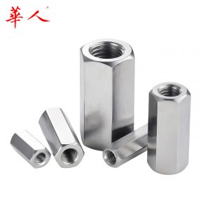 304不锈钢六角加长螺母连接螺帽丝杆接头螺帽M4 M5 M6 M8 M10-M20