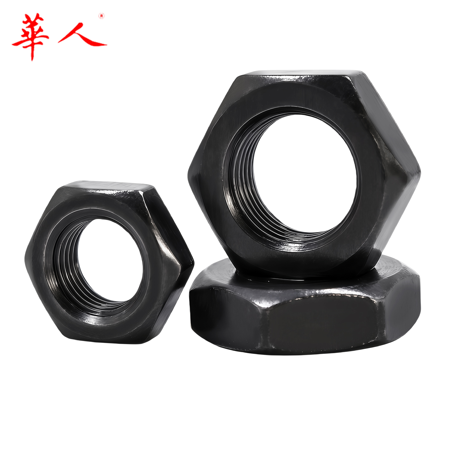 8级六角薄螺母GB6172 6173细牙扁螺帽高强度M8-10-12-14-16-20-24 - Image 5