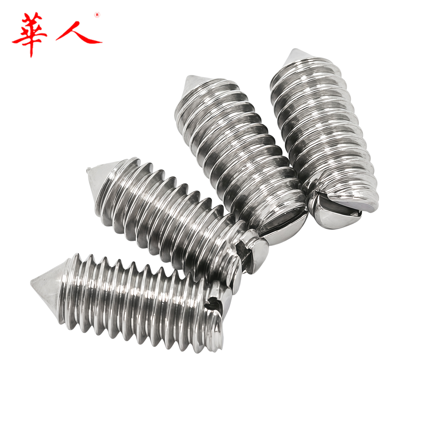 华人304一字尖头紧定螺丝开槽机米顶丝 GB71 M1.6M2M3M4M5M6M8M10 - Image 5