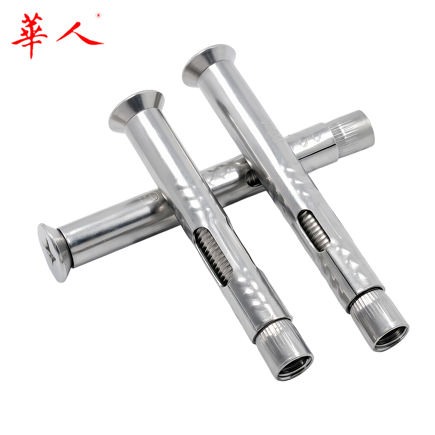 华人 国标304不锈钢十字沉头内膨胀螺丝平头螺栓拉内爆M6M8M10M12 - Image 5