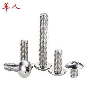 华人M3M4M5M6 316不锈钢大扁头螺丝钉大扁头十字头机牙螺钉