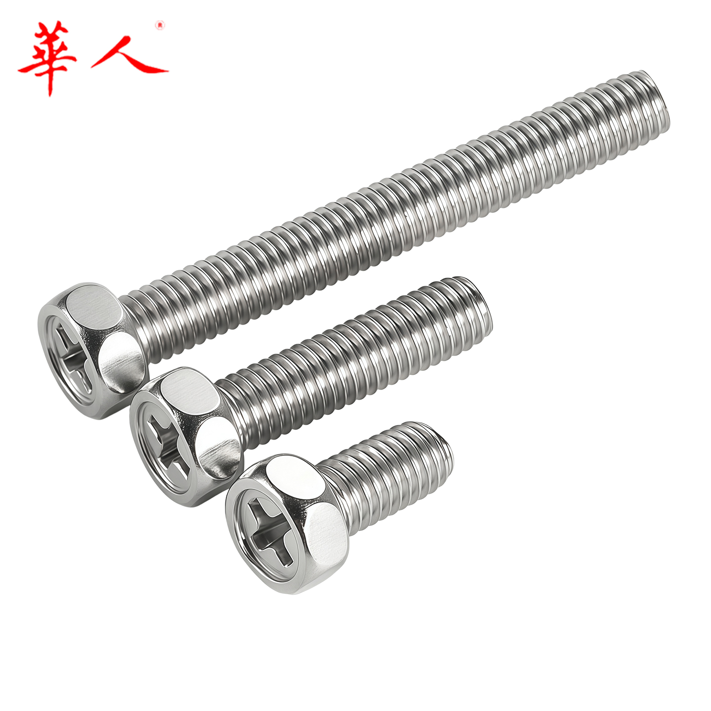 GB29.2不锈钢304外六角凹穴十字螺丝M3M4M5M6M8 - 图片 5