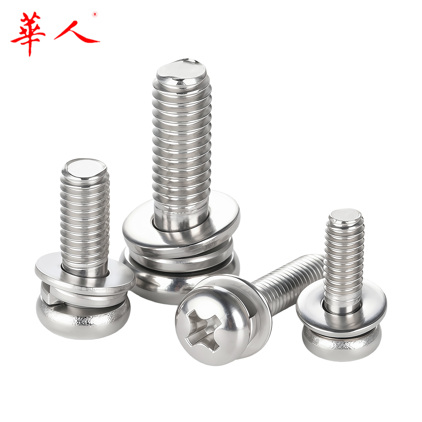 316不锈钢十字盘头三组合螺丝圆头带平垫弹垫M2M2.5M3M4M5M6M8 - Image 5