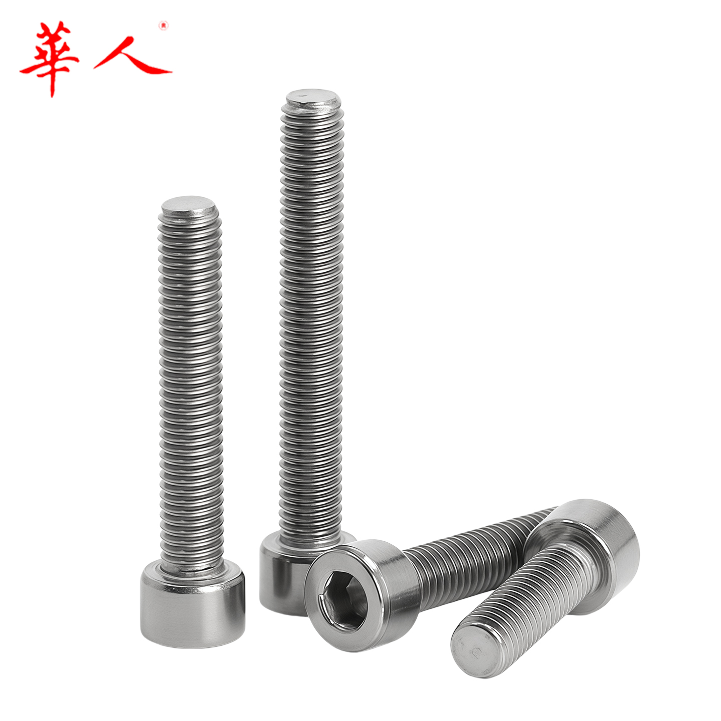 华人钛合金TC4圆柱头内六角螺丝杯头螺钉螺栓加长M2M3M4M5M6-M20 - Image 5