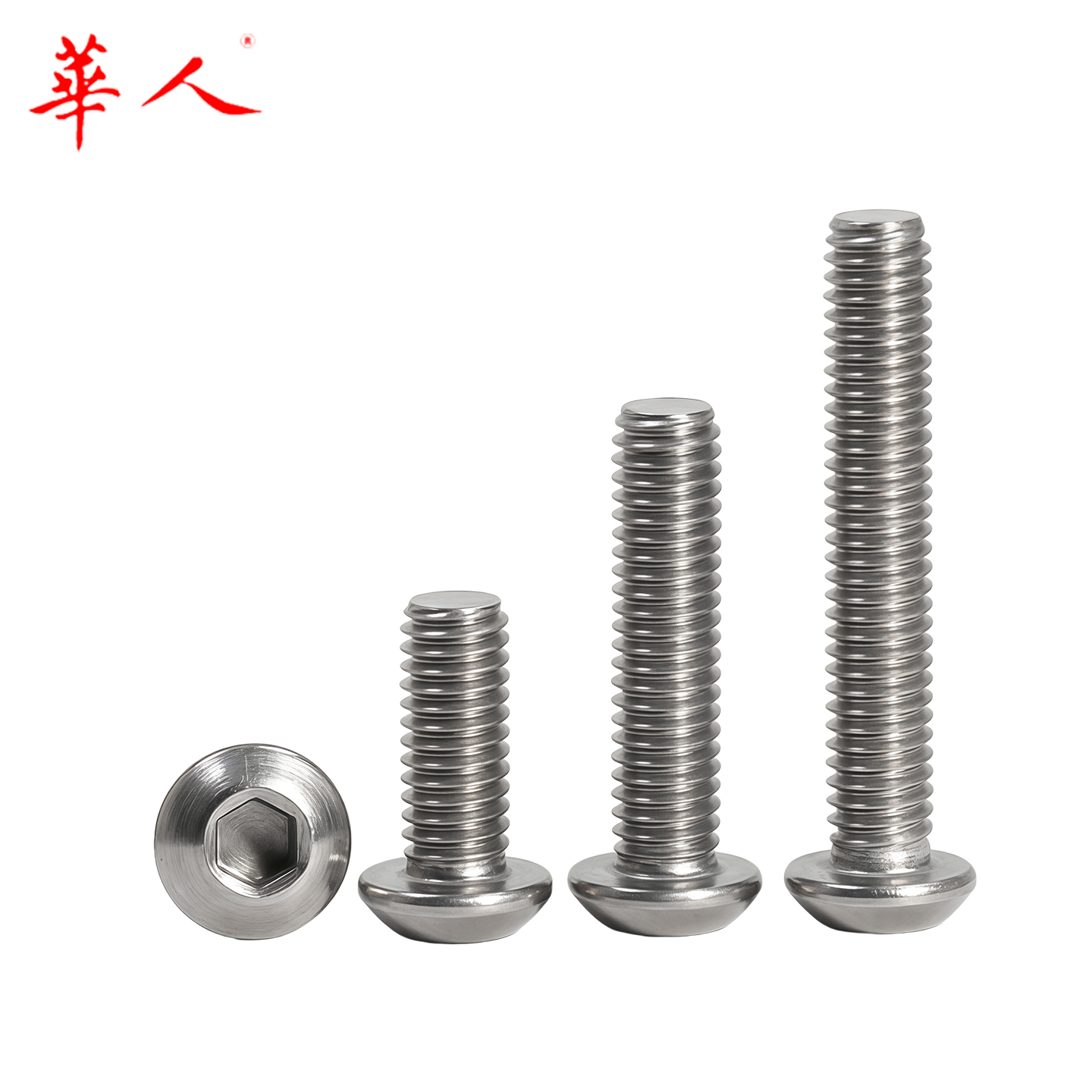 钛合金TC4盘头圆头蘑菇头半圆头圆杯内六角螺丝钉栓2M2.5M3M4M5M6 - Image 5