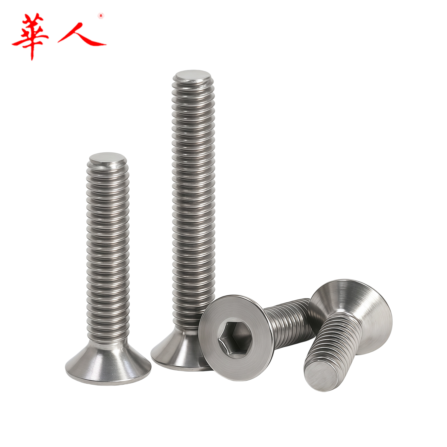 华人钛合金TC4沉头内六角螺丝螺栓平头机丝平杯螺钉M2.5M3M4M5M6 - Image 5