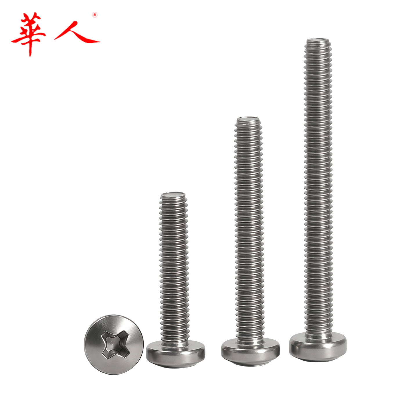 钛合金TA2钛十字盘头螺丝圆头螺钉螺栓 M1.6M2M2.5M3M4M5M6M8mm - Image 3