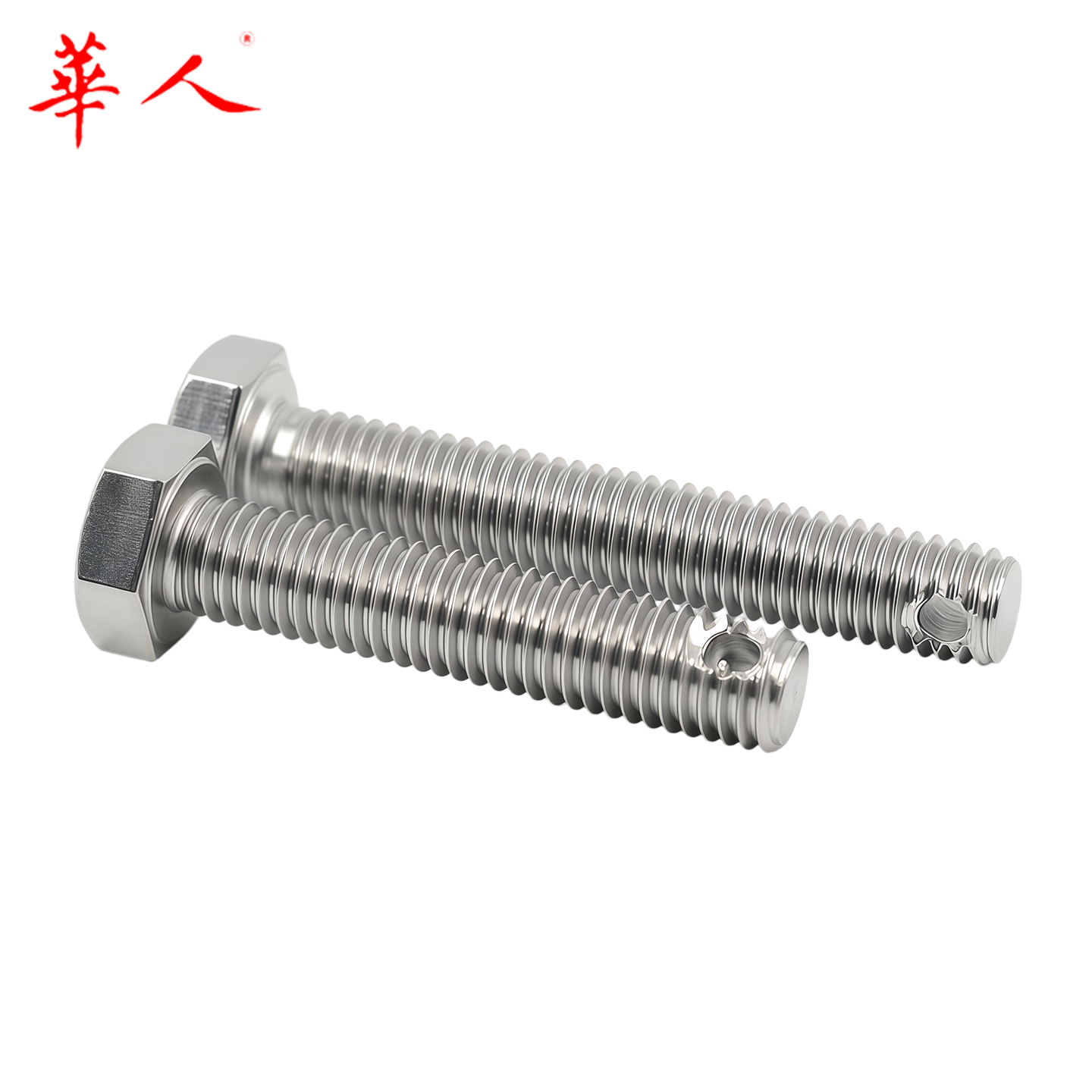 M6-M16 304不锈钢尾部带孔外六角螺丝GB31.1螺杆带孔杆身打孔螺栓 - Image 4
