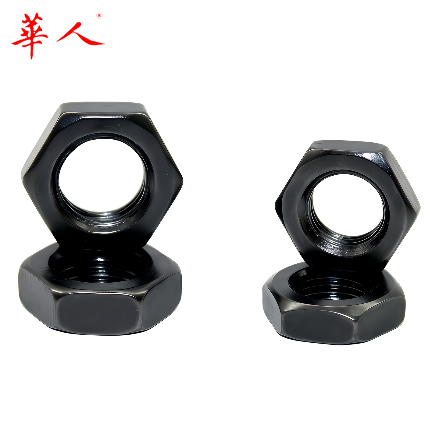 8级六角薄螺母GB6172 6173细牙扁螺帽高强度M8-10-12-14-16-20-24 - Image 3