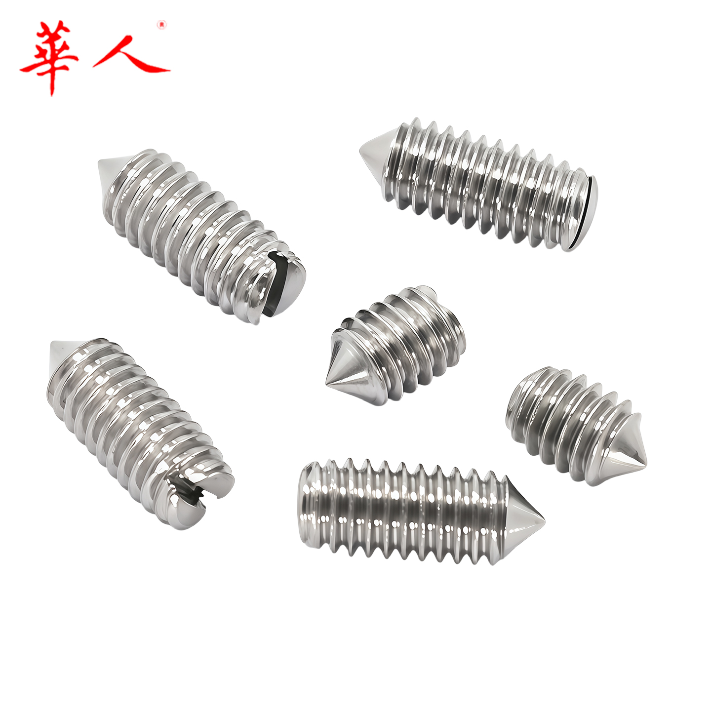 华人304一字尖头紧定螺丝开槽机米顶丝 GB71 M1.6M2M3M4M5M6M8M10 - Image 4
