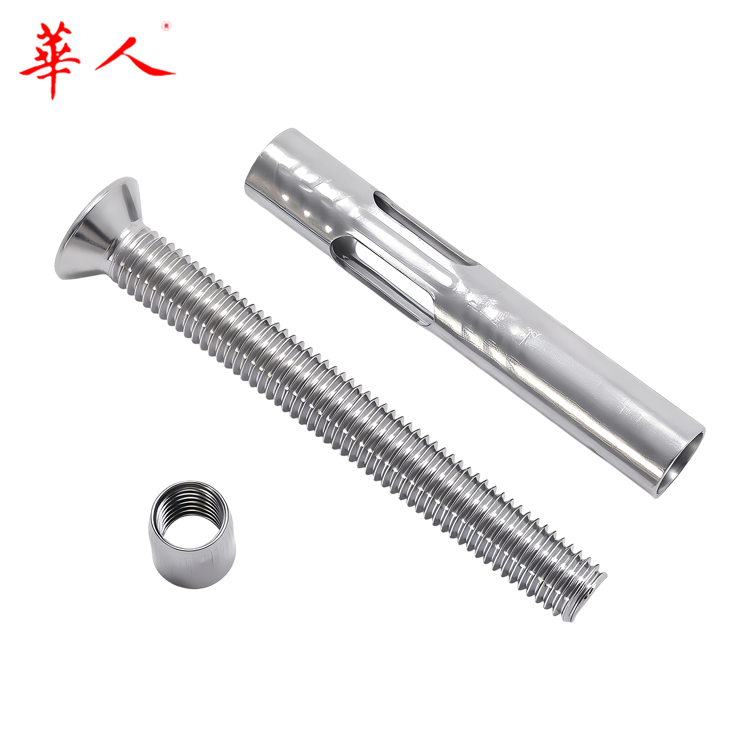 华人 国标304不锈钢十字沉头内膨胀螺丝平头螺栓拉内爆M6M8M10M12 - Image 3