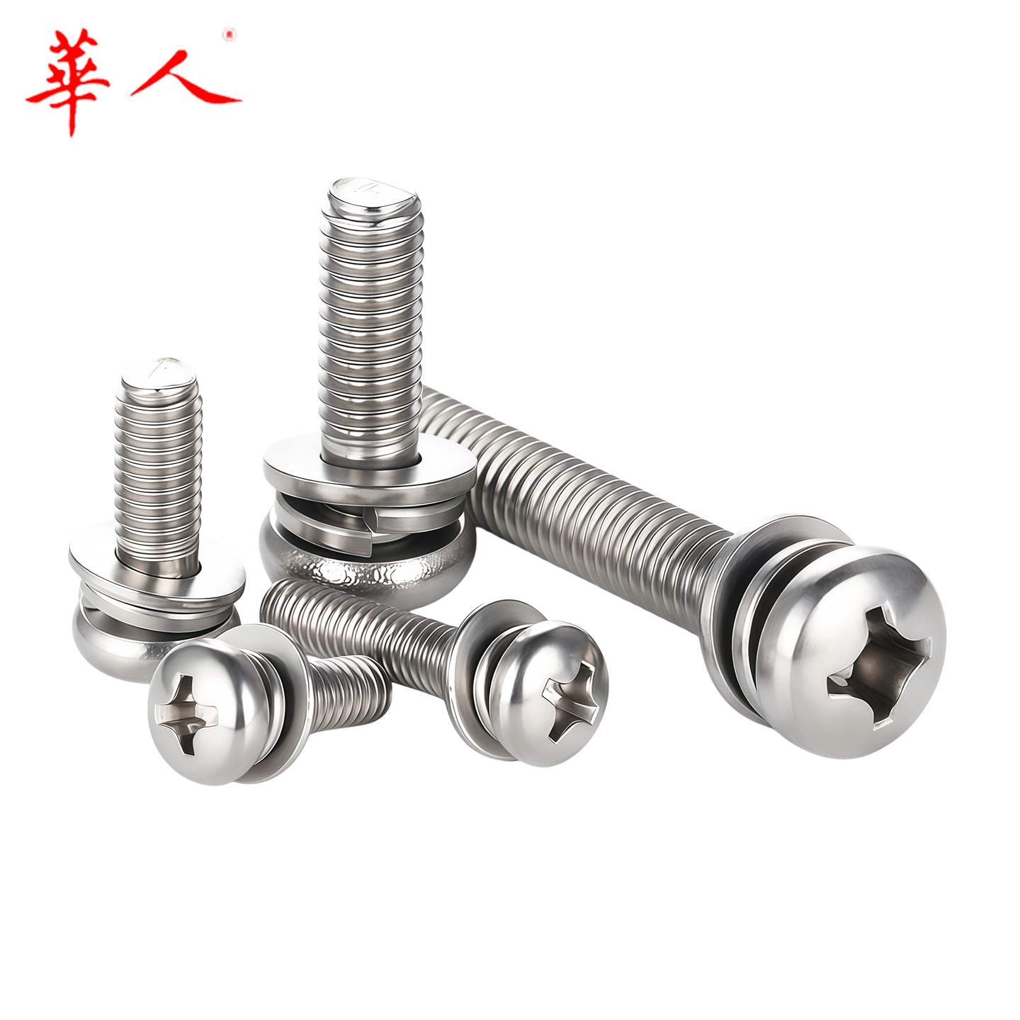 316不锈钢十字盘头三组合螺丝圆头带平垫弹垫M2M2.5M3M4M5M6M8 - Image 4