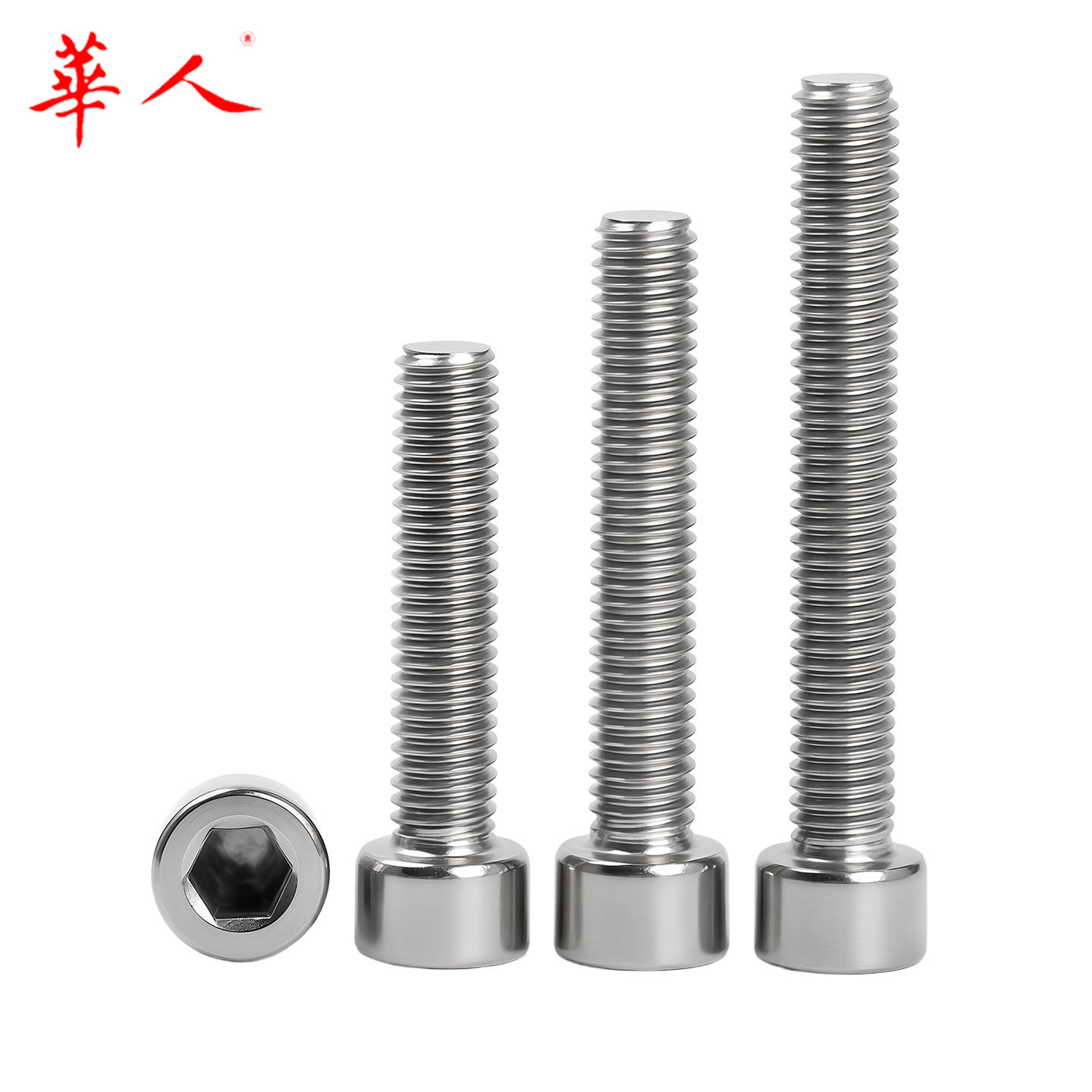 华人钛合金TC4圆柱头内六角螺丝杯头螺钉螺栓加长M2M3M4M5M6-M20 - Image 4