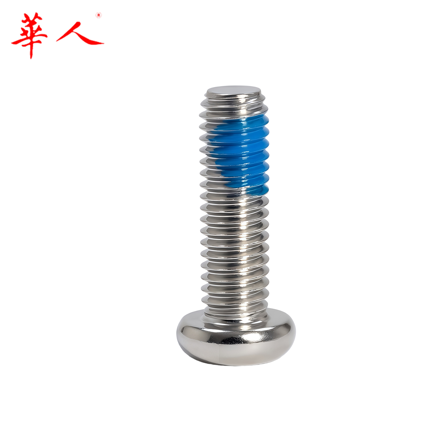 304不锈钢十字圆头点胶螺丝防松防脱落预涂胶盘头圆机螺钉M2-M10 - Image 4