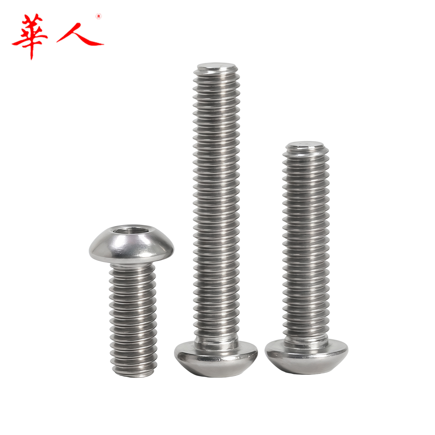钛合金TC4盘头圆头蘑菇头半圆头圆杯内六角螺丝钉栓2M2.5M3M4M5M6 - Image 4