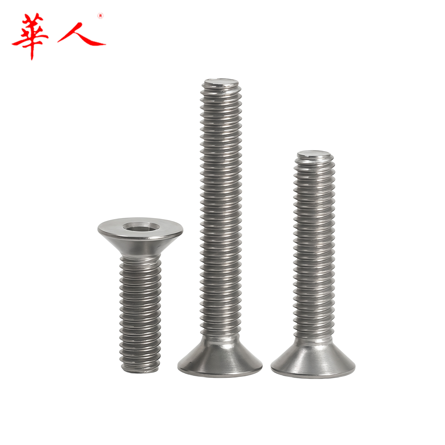 华人钛合金TC4沉头内六角螺丝螺栓平头机丝平杯螺钉M2.5M3M4M5M6 - Image 4
