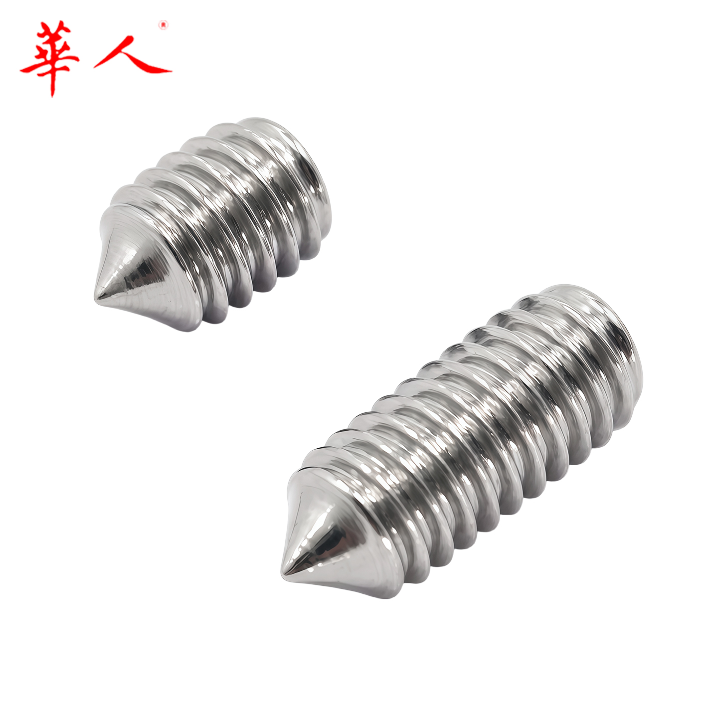 华人304一字尖头紧定螺丝开槽机米顶丝 GB71 M1.6M2M3M4M5M6M8M10