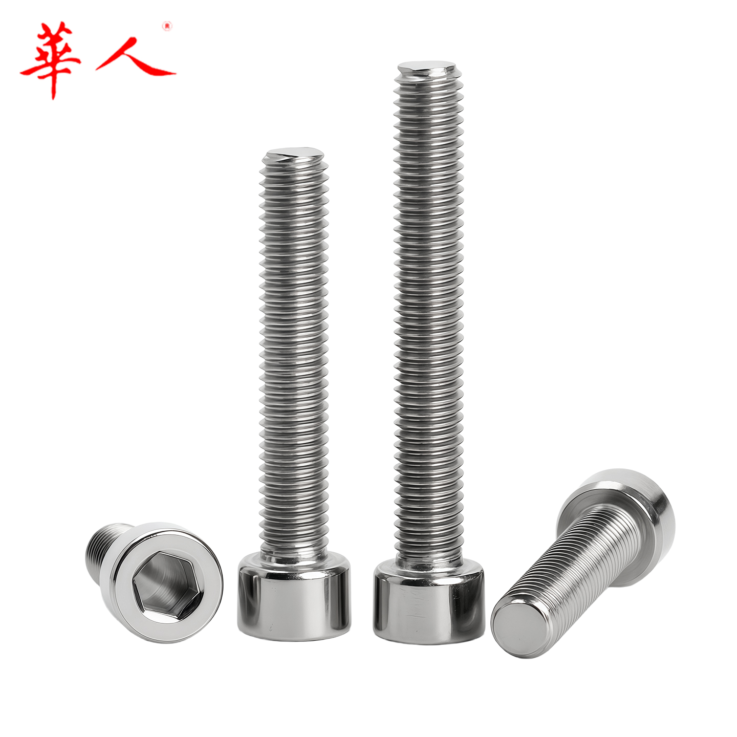 华人钛合金TC4圆柱头内六角螺丝杯头螺钉螺栓加长M2M3M4M5M6-M20 - Image 3