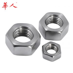 华人 现货钛六角螺母TA2 MM1.6/2/2.5/3/4/5/6/8/10/12/14/16-20