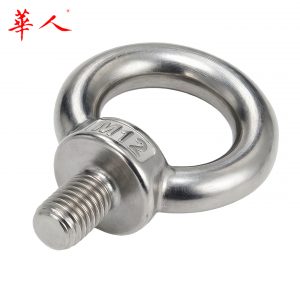 304不锈钢 国标吊环螺钉吊环圆环螺丝 M6/M8/M10/M12/M16/M20/M24