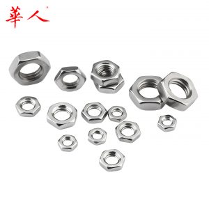 304 316不锈钢薄螺母/六角扁螺帽矮母 粗牙/细牙M3M4M5M6M8-M24