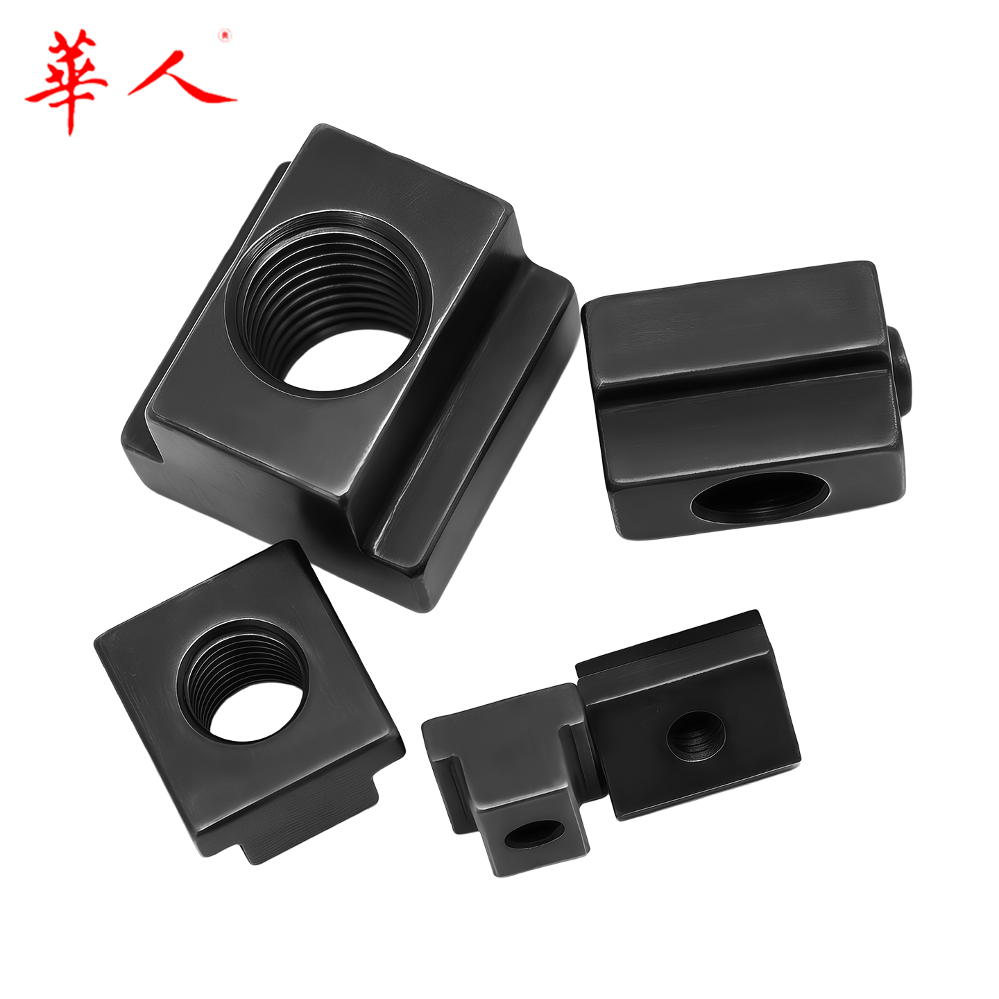 45#热处理8.8级T形螺母10.9级T型螺母加大T型块t行槽模具机床压板 - 图片 2