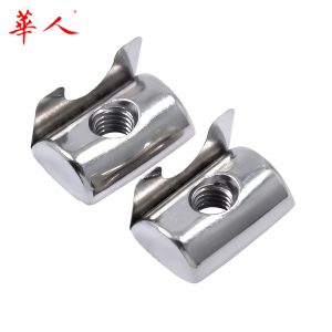 铝型材弹片螺母配件t形欧标国标304通用20-30-40-45型条形弹性片H