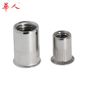华人 304不锈钢 开口圆柱竖纹大/小沉头拉铆螺母拉铆帽M3-M12