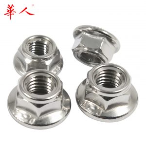 304不锈钢法兰防松螺母 金属法兰锁紧螺母自锁螺帽M4M5M6M8M10M12