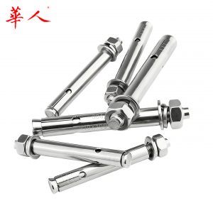 304不锈钢 膨胀螺丝螺栓彭涨臌胀国标涨栓爆炸 M6-8-10-12-16-20