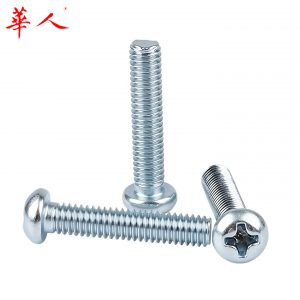 M3 M4 M5 M6 M8国标碳钢镀锌十字半圆头螺丝 元机小圆头螺钉GB818
