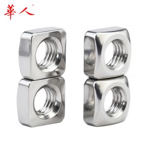 304/316不锈钢四方螺母 四方螺帽 方螺母 方型螺母M3M4M5M6M8M10