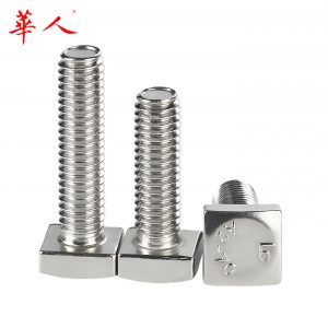 304不锈钢方头螺丝四方螺栓加长四角/T型螺杆国标M4M5M6M8M10M12