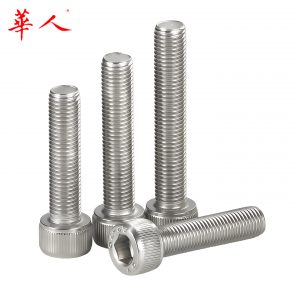 M3M4M5M6M8M10不锈钢圆柱头细牙内六角螺丝DIN912杯头幼牙螺钉304