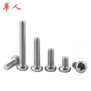 304不锈钢小盘头十字螺钉圆头机牙螺栓螺丝M2M3M4M5M6M8 GB823