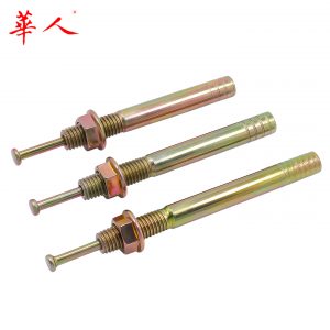 一钉得击芯膨胀钉举升机专用膨胀螺丝汽车龙门升降机地脚固定螺栓