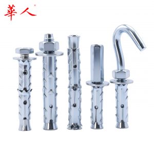 镀锌穿山刺膨胀螺丝鱼鳞拉爆膨胀管空心砖泡沫砖轻质专用膨胀螺栓