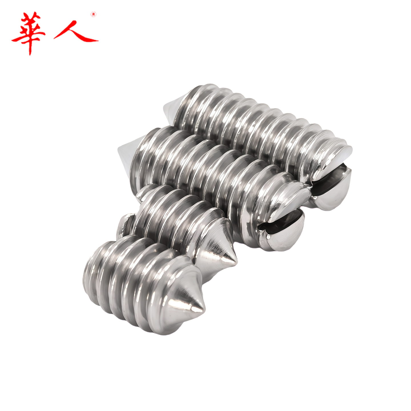 华人304一字尖头紧定螺丝开槽机米顶丝 GB71 M1.6M2M3M4M5M6M8M10 - Image 2