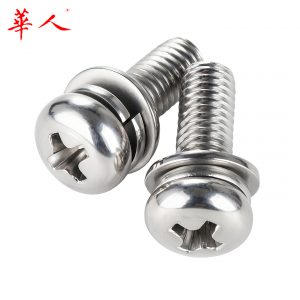 316不锈钢十字盘头三组合螺丝圆头带平垫弹垫M2M2.5M3M4M5M6M8