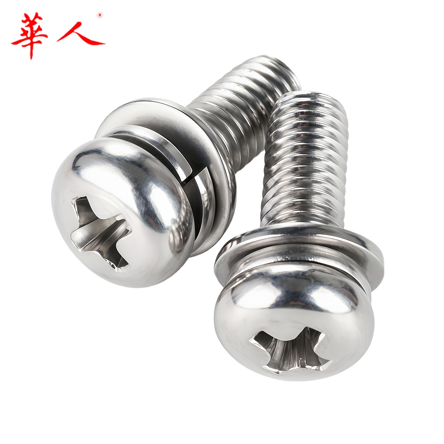 316不锈钢十字盘头三组合螺丝圆头带平垫弹垫M2M2.5M3M4M5M6M8