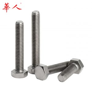 华人钛螺栓TA2钛外六角螺丝钛钢螺栓纯钛螺钉大全M4M5M6M8M10M12