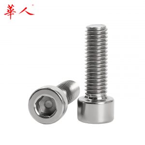 华人钛合金TC4圆柱头内六角螺丝杯头螺钉螺栓加长M2M3M4M5M6-M20