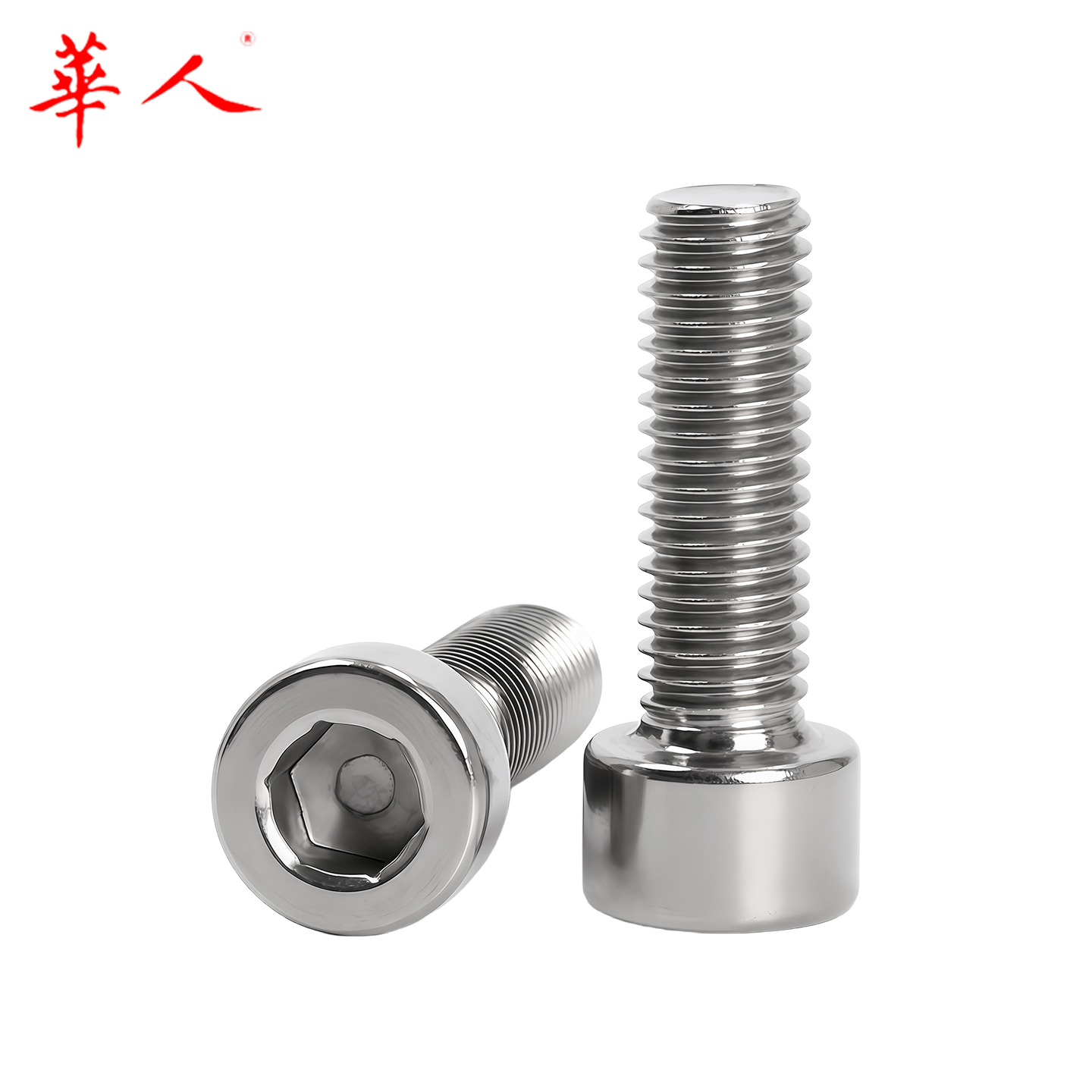 华人钛合金TC4圆柱头内六角螺丝杯头螺钉螺栓加长M2M3M4M5M6-M20
